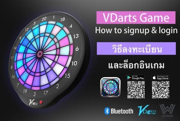 vdarts-game