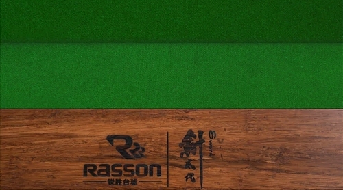Rasson Sword II 9ft Chinese Pool Table – Professional Chinese 8