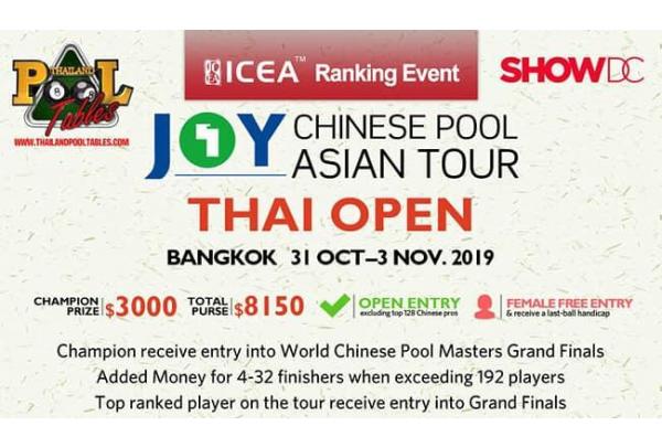 Bigger, Better... Joy Chinese 8 Ball Asian Tour back in Thailand