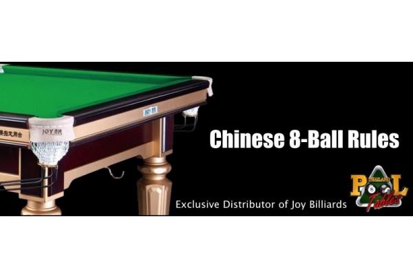 Rules of Chinese 8-Ball Game