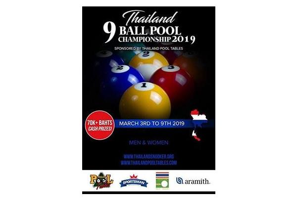 Thailand Pool Tables Sponsored: Thailand 9-Ball Pool Championship 2019