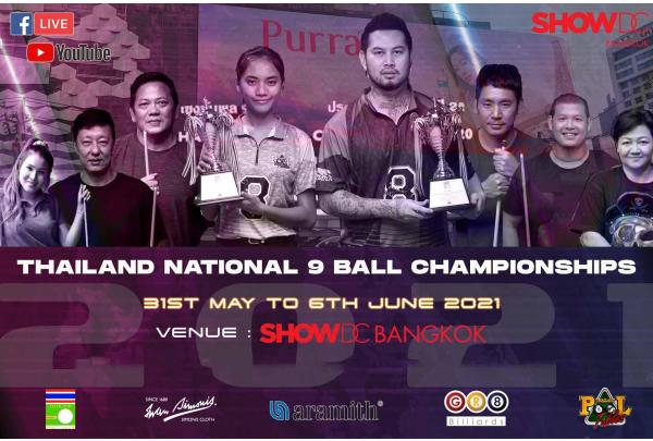 Thailand National 9 Ball Championship 2021 officially announced