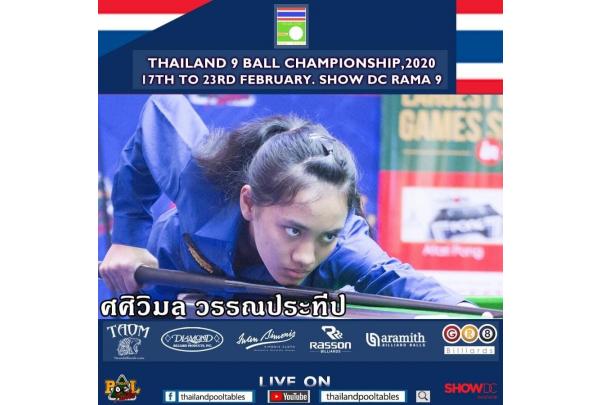Thailand National 9 Ball Championship 2020 taking it to the next level