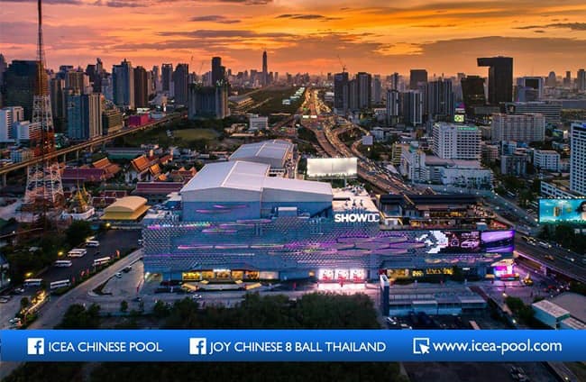 Show DC Mall in Bangkok will host the Joy Chinese 8 Ball Masters