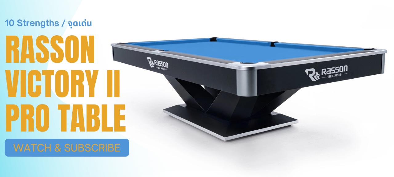 youtube link to 10 strengths of Rasson Victory II Pro pool table