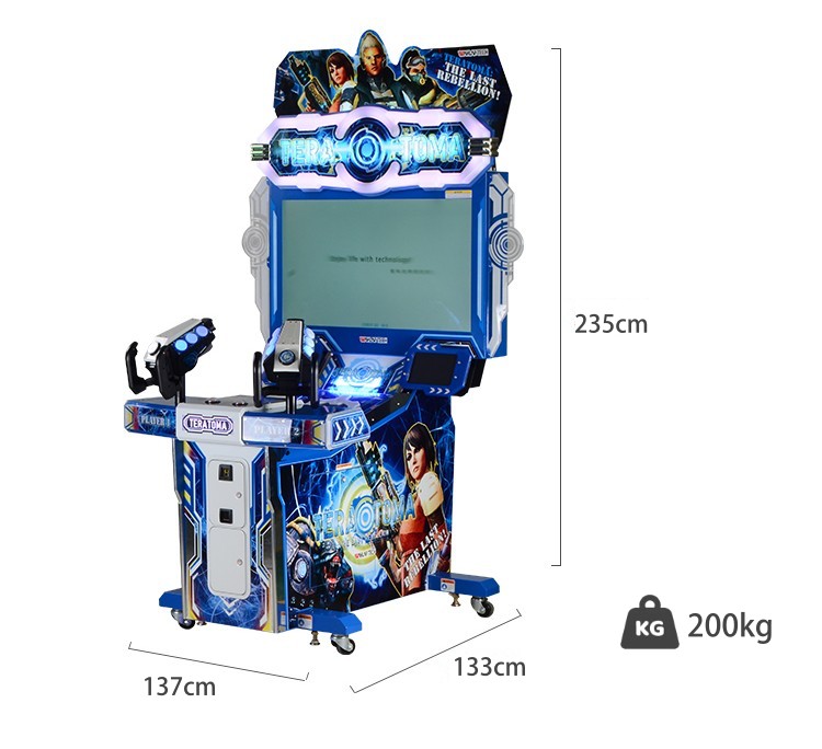 teratoma shooting arcade dimensions
