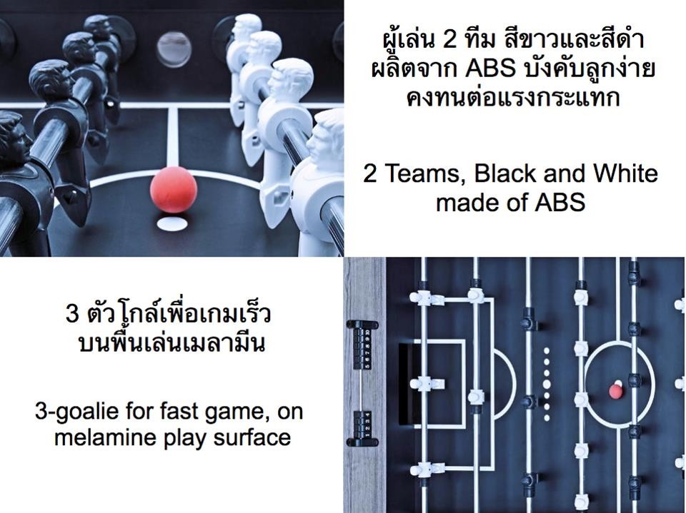 x-treme foosball players and melamine field with white line