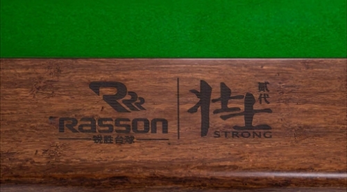 Rasson adamath bamboo rail